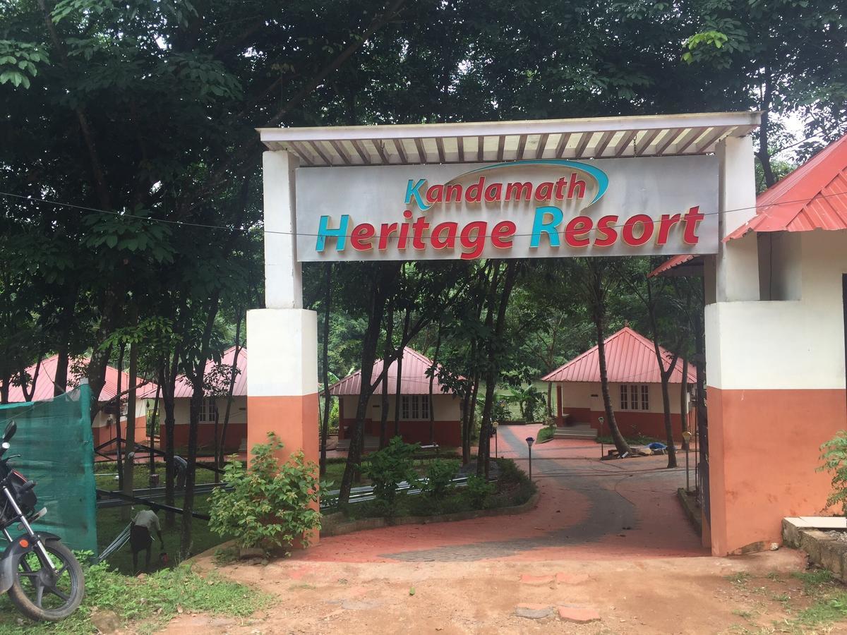 Kandamath Heritage Resort Kolattupuzha Exterior photo