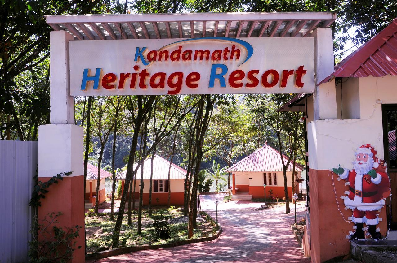 Kandamath Heritage Resort Kolattupuzha Exterior photo